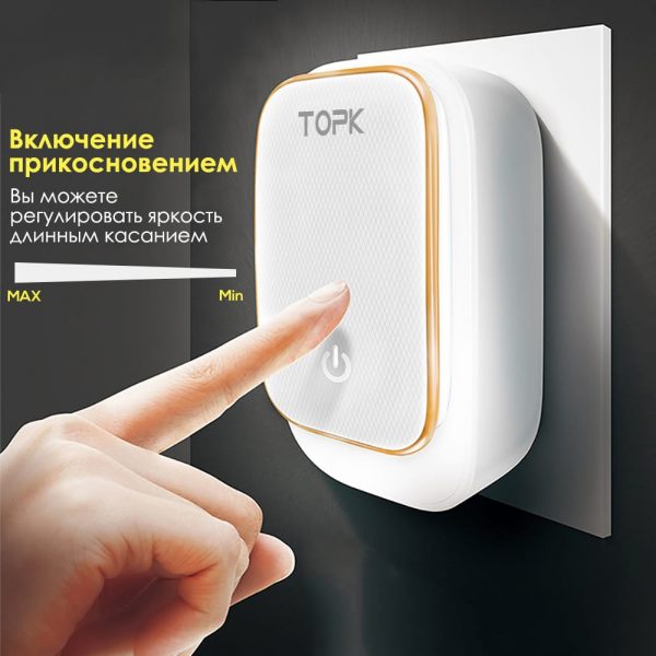 Сетевое зарядное устройство TOPK A2205 LED 12W 2xUSB