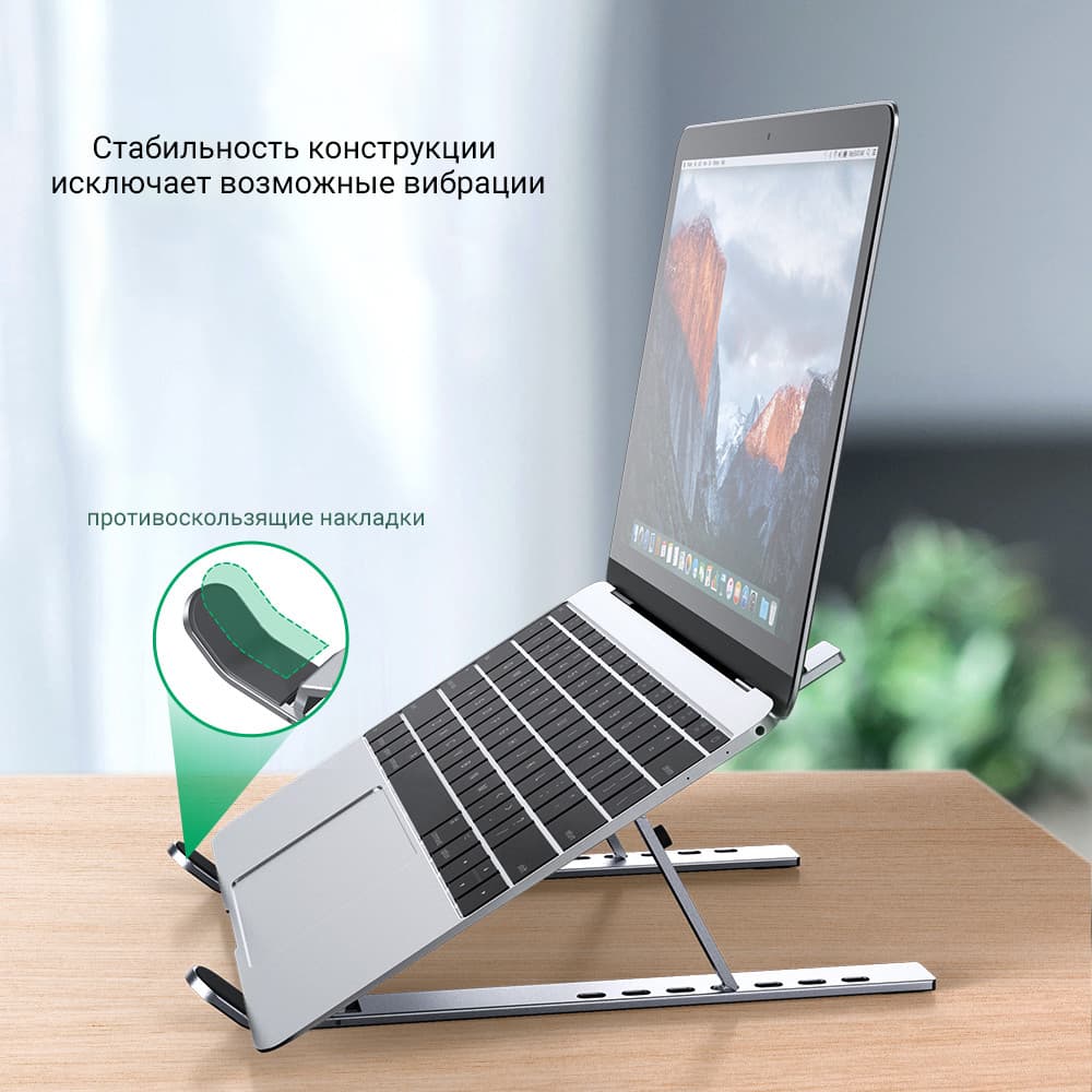 Крепление ноутбука на стол - 97 фото