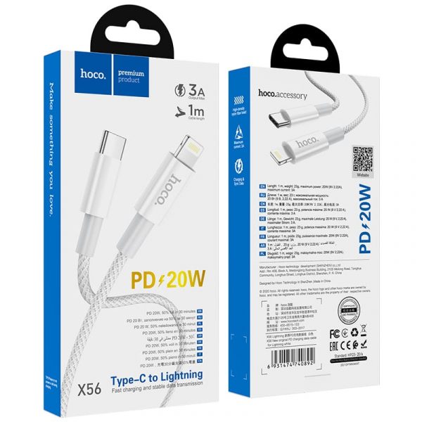 Кабель зарядки Type-C/Lightning Hoco X56 PD 20W