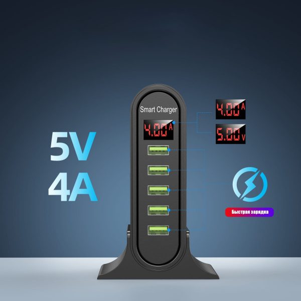 Сетевое зарядное устройство USLION US0148 5xUSB