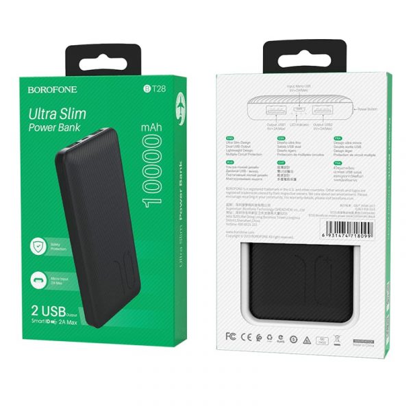 УМБ повербанк BOROFONE BT28 10000mAh 10W