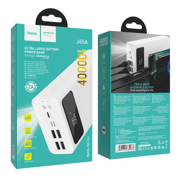Повербанк Hoco J65A 40000mAh 10W 4xUSB