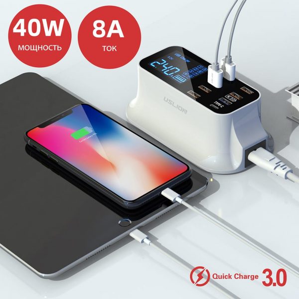 Сетевое зарядное устройство USLION US0112 8xUSB