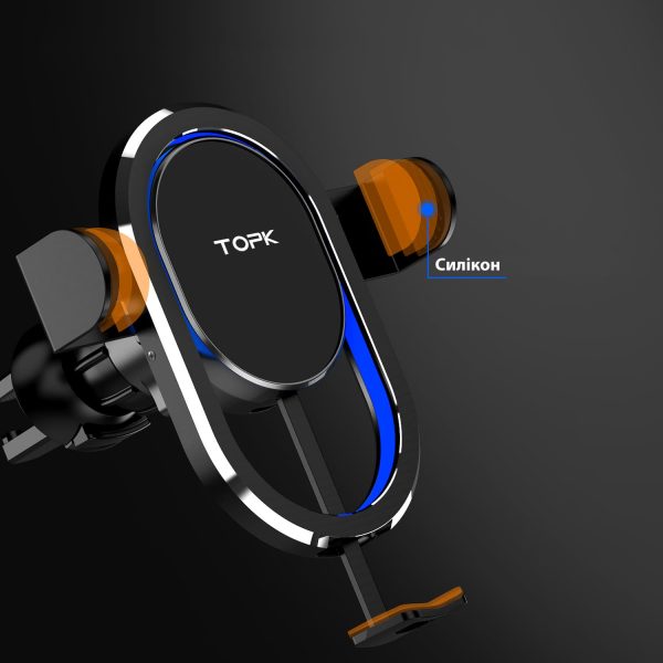 Автодержатель с беспроводной зарядкой TOPK B20W