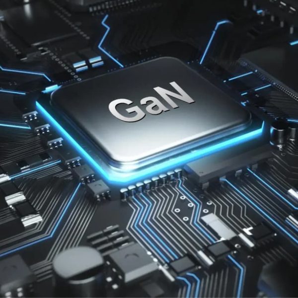 GaN сетевое зарядное устройство USLION UD7579