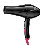 Фен с функцией быстрой сушки Hoco DAR29 | 2400W